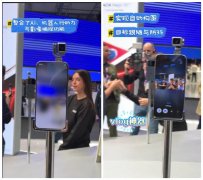 <b>荣耀决定为其慧的大脑</b>