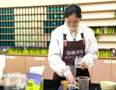 做为集新茶饮、茶研学、茶文创、茶餐于一体的